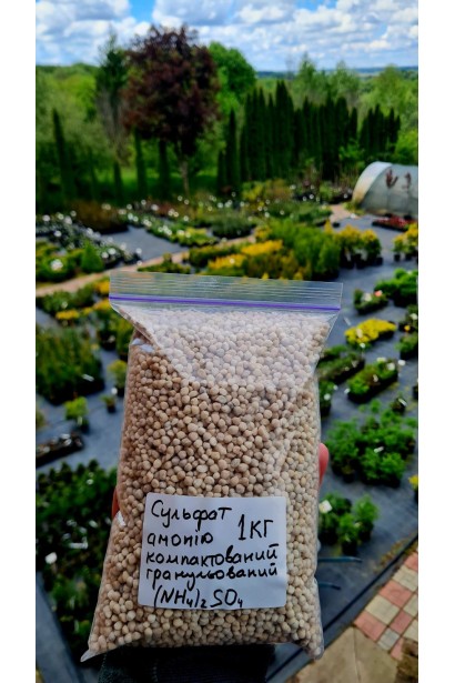 Сульфат амонію 